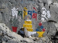IMG 0107 : マナン, マルシャンディ流域, ヤクカルカ, ヤクカルカ・ハイキャンプ, ラマ教壁画