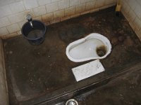2008 12 17N01 021 : ポカラ 市役所トイレ