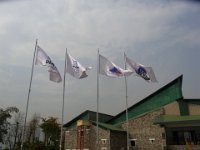 2010 02 23R01 002 : ポカラ 国際山岳博物館 旗