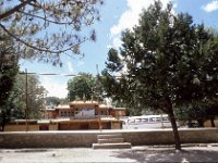 C04B03S06 04 : チベット, 離宮, １９８０年チベット科学討論会