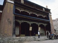 C04B03S09 08 : ギャンツェ, ゴンパ, チベット, １９８０年チベット科学討論会