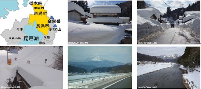 写真5 琵琶湖と長浜市余呉町の調査地域の位置図(上左)と2月4日の滋賀県北部の余呉町中河内の豪雪景観(上中と上右);福井県側は豪雪で閉鎖されている県境の栃木峠(下左);北陸自動車の長浜付近から見た積雪に覆われた伊吹山(下中);融雪水を琵琶湖に流す余呉町の高時川(下右)。