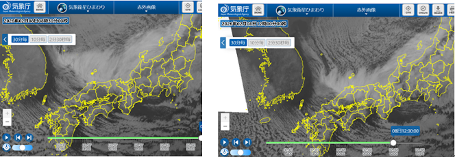 写真6 気象衛星「ひまわり」の(左)は2026年2月8日08時30分;(右)同日12時00分の画像。